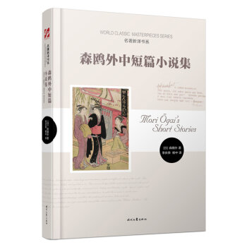 ɭ�t���ж�ƪС�f��