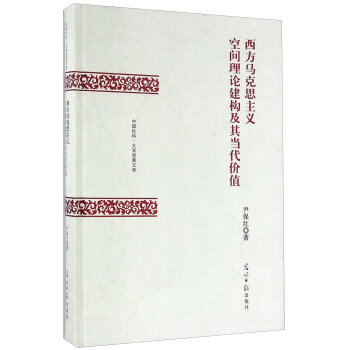 �����R��˼���x���g��Փ�������䮔���rֵ