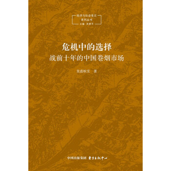 ΣC(j)еx:(zhn)ǰʮЇ(gu)ퟟЈ(chng)