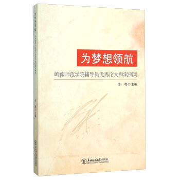 ������I(l��ng)�� �X�ώ����WԺ�o���T��(y��u)��Փ�ĺͰ�����