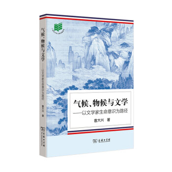 cČW(xu):ČW(xu)R(sh)·