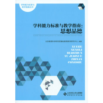 W(xu)(bio)(zhn)čW(xu)ָϣ˼Ʒ