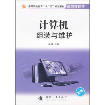 Ӌ��C�M�b�c�S�o