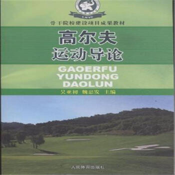 �ߠ����\(y��n)��(d��ng)��(d��o)Փ���Ǹ�ԺУ���O(sh��)�(xi��ng)Ŀ�ɹ��̲ģ�