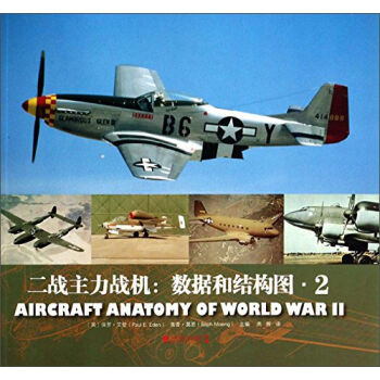 (zhn)(zhn)C(sh)(j)ͽY(ji)(gu)D2 