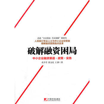  ƽY-СI(y)Y.. 9787509214220ƽY-СI(y)Y.. 9787509214220ƽY-СI(y)Y.. 9787509214220ƽY-СI(y)Y.. 9787509214220ƽY-СI(y)Y.. 9787509214220  PעƷe ƽY-СI(y)Y.. 