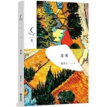 ͸ҕ((dng)tJŮжƪ) 