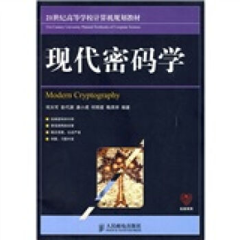 F(xin)ܴaW/21oߵȌWУӋCҎ(gu)̲