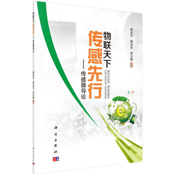 ��(li��n)���� �������Ђ�������(d��o)Փ