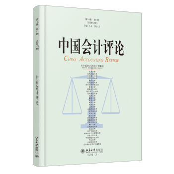 �Ї���Ӌ�uՓ