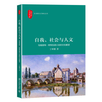 ҡ(hu)c ءСf(shu)Ļx