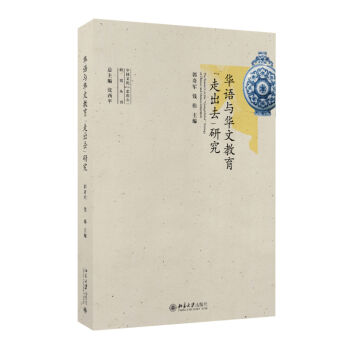 �A�Z(y��)�c�A�Ľ������߳�ȥ���о�