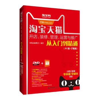 Ԍ؈_bޡ\(yn)IcƏVTͨPC+֙C(j)ˣ