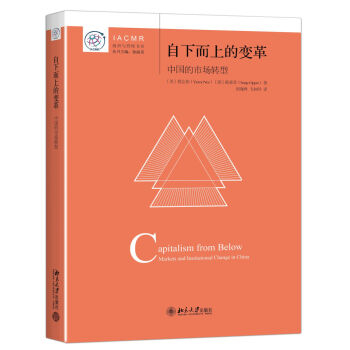 ¶ϵ׃ Ї(gu)Ј(chng)D(zhun) IACMRMcϵ