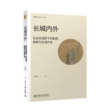 Lǃ(ni)⣺ʷҕҰµƶȺc^(q)_l(f)