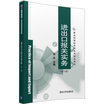 �M(j��n)���ڈ�(b��o)�P(gu��n)��(sh��)��(w��)����3�棩��������(bi��o)��(gu��)�H�Q(m��o)��ϵ�о�Ʒ�̲ģ�