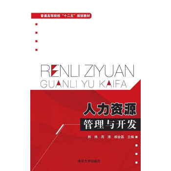 YԴc_l(f)ͨߵԺʮ塱Ҏ(gu)̲ģ