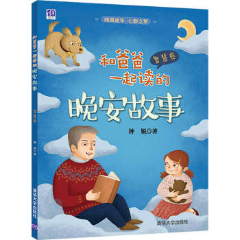 �Ͱְ�һ���x���������� �ǻ۾� [3-6�q]