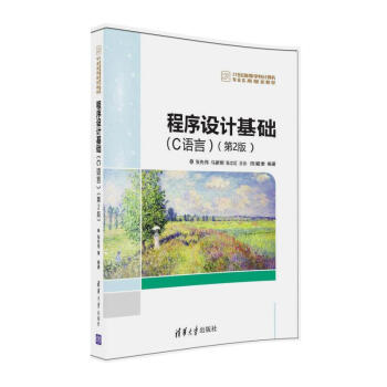 O(sh)ӋA(ch)CZԣ2棩21oߵȌWУӋCI(y)Ҏ(gu)̲ģ