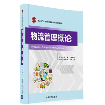 ����������Փ����ʮ���塱ȫ���ߵ�ԺУ�������I(y��)Ҏ(gu��)���̲ģ�