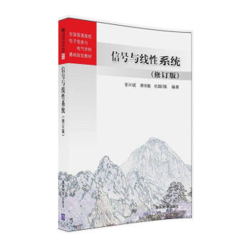 ̖cϵy(tng)ӆ棩ȫͨУϢc늚WƻA(ch)Ҏ(gu)̲ģ