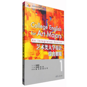 ˇg(sh)(li)W(xu)ӢZ(y)CϽ̳1P(pn)УӢZ(y)xnϵн̲ģ