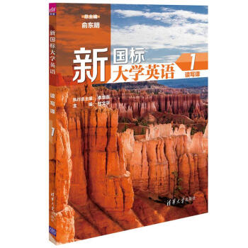 (gu)(bio)W(xu)ӢZ(y)xg1P