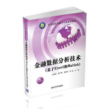 ڔ(sh)(j)g (ExcelMatlab) 