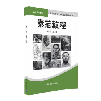 ̳̣21o(j)ߌ(zhun)ˇg(sh)O(sh)Ӌ(j)Ҏ(gu)̲ģ