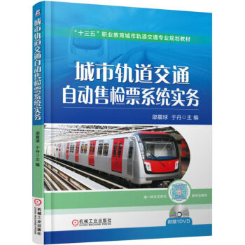 ܉ͨԄۙzƱϵy(tng)(sh)(w)