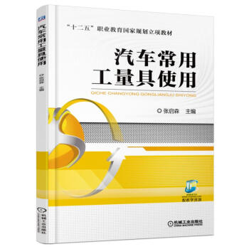 ��܇���ù�����ʹ��