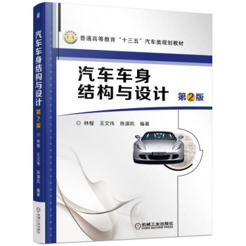 ��܇܇���Y(ji��)��(g��u)�c�O(sh��)Ӌ(j��)