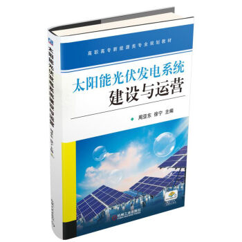 ̫ܹl(f)ϵy(tng)O(sh)c\(yn)I(yng)