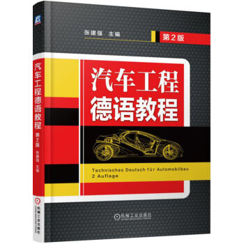 ��܇(ch��)���̵��Z(y��)�̳�