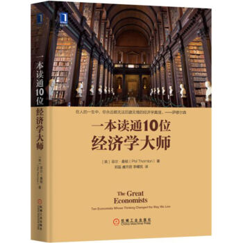 һ���xͨ10λ��(j��ng)��(j��)�W(xu��)��