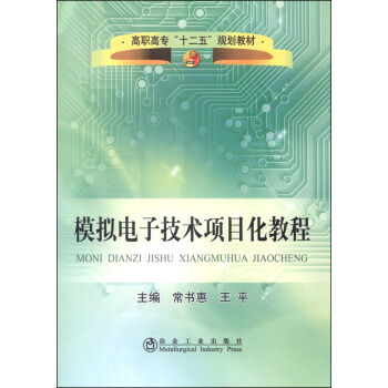 ģ�M��Ӽ��g�Ŀ���̳�