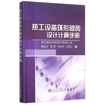 �Ṥ�O(sh��)��t�G�h(hu��n)�����u�O(sh��)ӋӋ���փ�