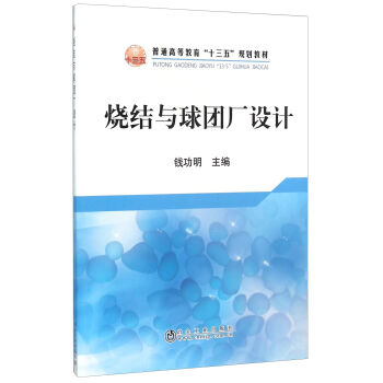 ���Y(ji��)�c��F�S�O(sh��)Ӌ