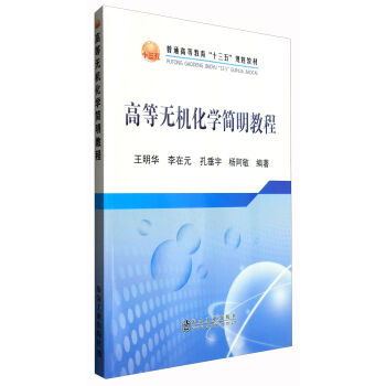 ߵȟoC(j)W(xu)(jin)̳