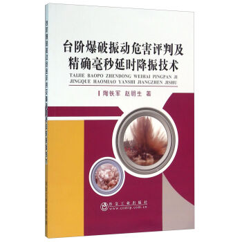 _AΣuм_ӕr(sh)g(sh)