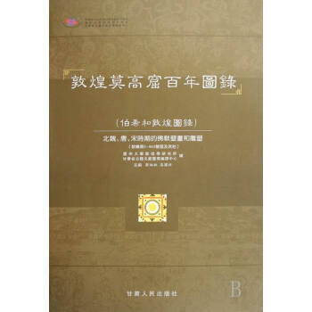 ػĪ߿߰D䛣ϣͶػ͈D䛣κơΕrڵķ̱ڕ͵ܣؾ3465̖߼