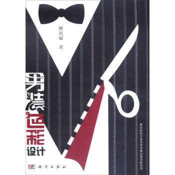 ���bɫ���O(sh��)Ӌ(j��)