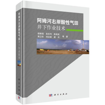 ��ķ���Ұ����Ԛ��ﾮ�����I(y��)���g