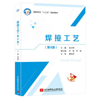 ���ӹ�ˇ����4�棩