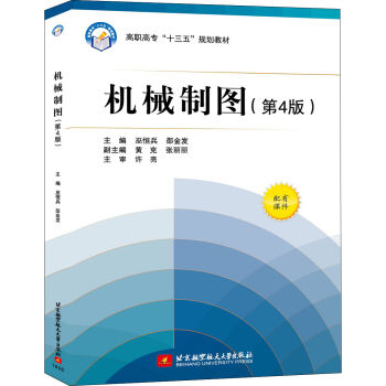 �Cе�ƈD����4�棩