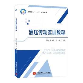 Һ�����ӌ�Ӗ(x��n)�̳�