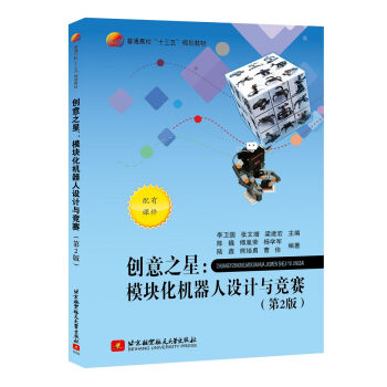 (chung)֮:ģKC(j)O(sh)Ӌcِ2棩