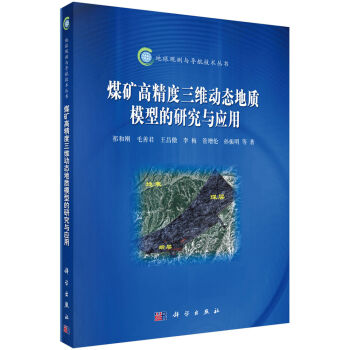 ú�V�߾������S�ӑB(t��i)���|(zh��)ģ�͵��о��c����