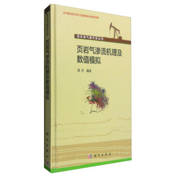 퓎r��B���C(j��)������(sh��)ֵģ�M