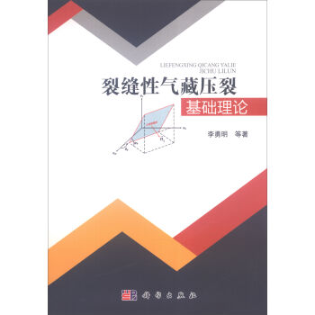 �ѿp�Ԛ�؉��ѻ��A(ch��)��Փ